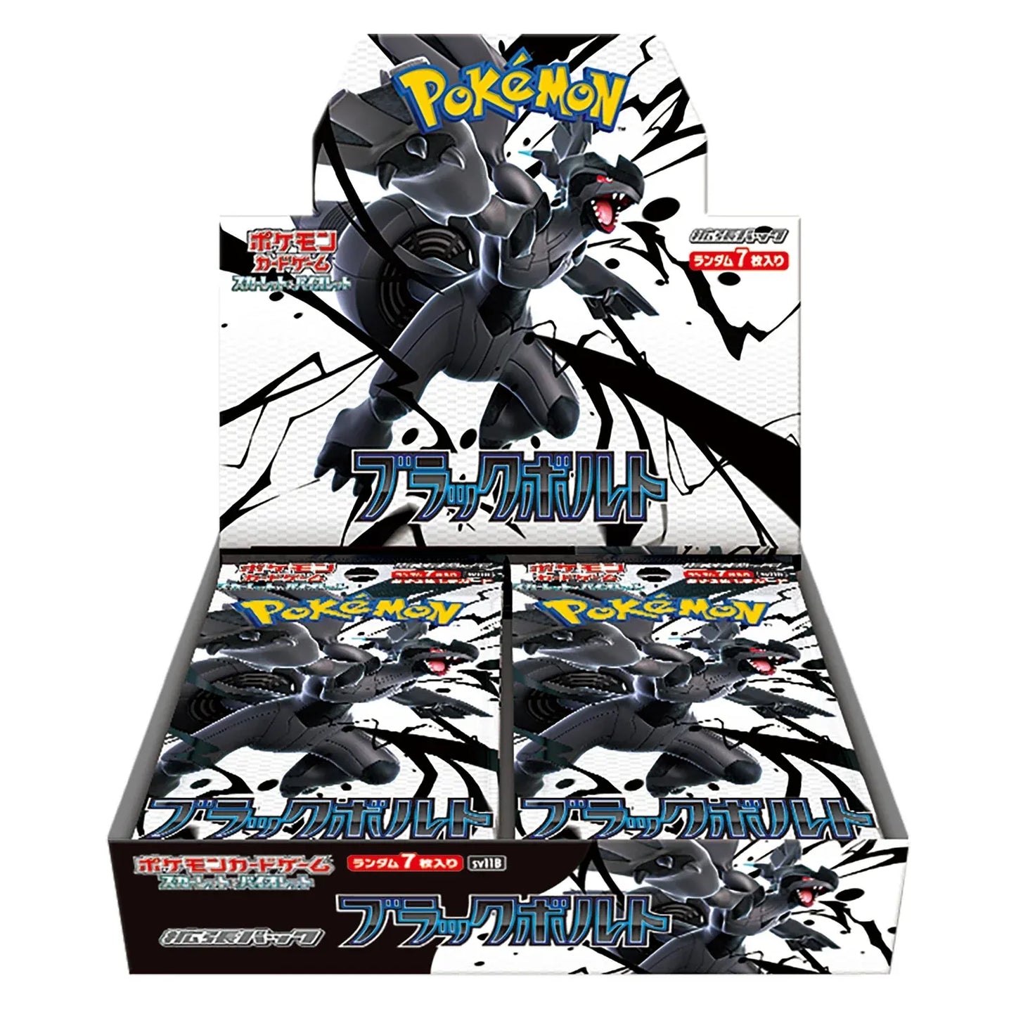 Display de Boosters Pokémon TCG OCG Japonais – BLACK BOLT (SV11B) – Édition ZEKROM Card Master Tcg