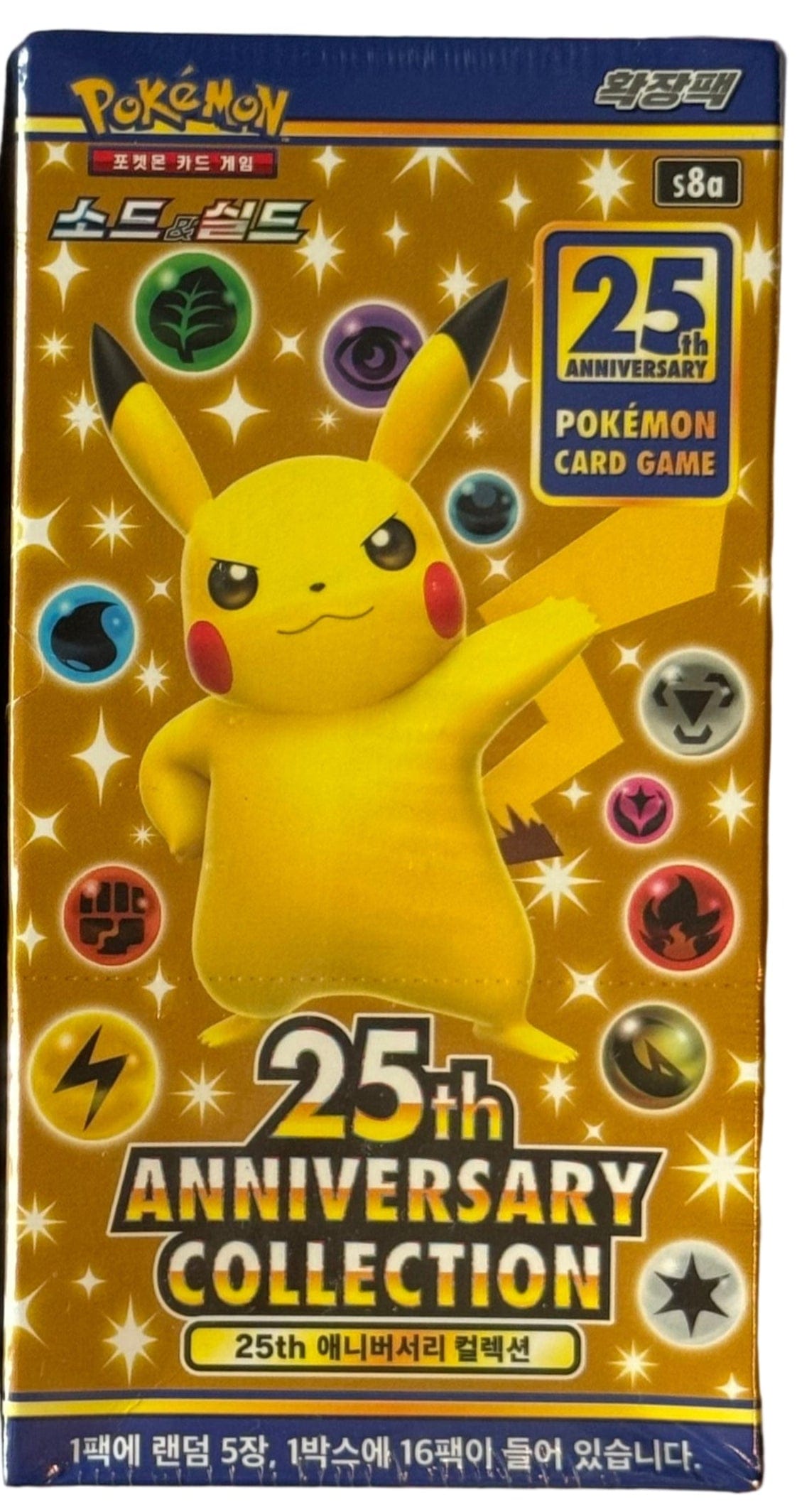 DISPLAY SCELLE Pokémon JCC : 25th Anniversary Collection (ASIE) Card Master Tcg